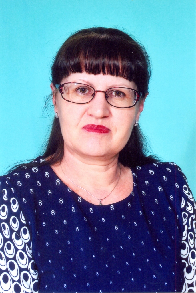 Булыгина Елена Николаевна.