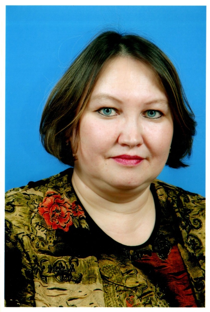 Вовасова Людмила Леонидовна.