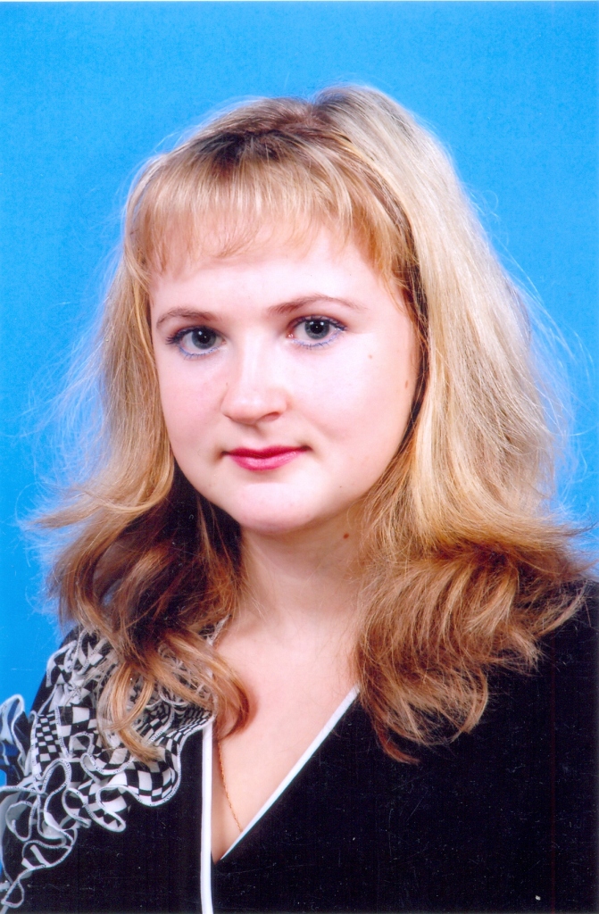 Юрина Лилия Владимировна.